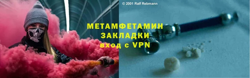 Наркошоп Златоуст ГАШ  Галлюциногенные грибы  Меф  Канабис  Кодеин  Альфа ПВП 