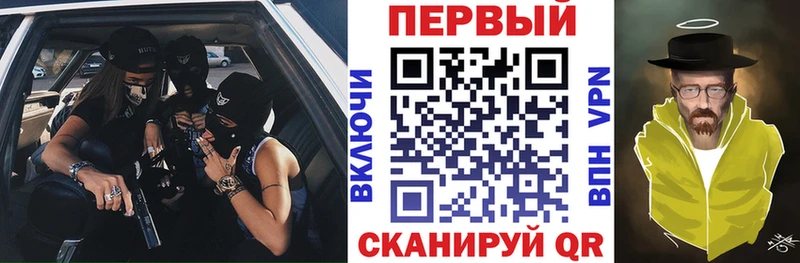Amphetamine VHQ  Златоуст 