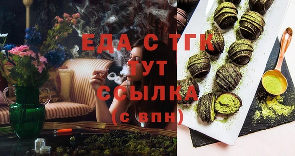 MESCALINE Михайлов
