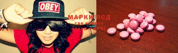 кокаин колумбия Бикин