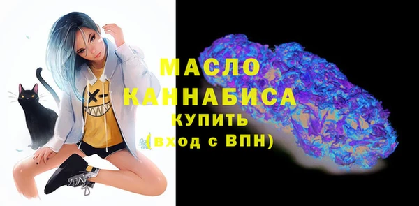 MESCALINE Михайлов
