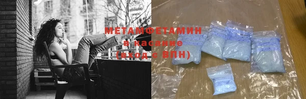 круглые Билибино