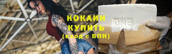 MESCALINE Михайлов