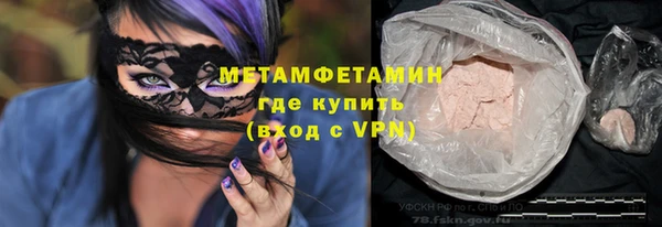 MESCALINE Михайлов