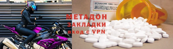 гашик Михайловка