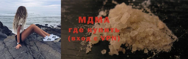 MESCALINE Михайлов