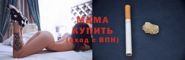 MESCALINE Михайлов