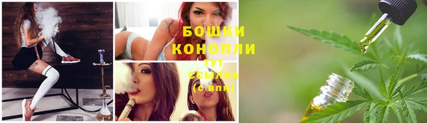 MESCALINE Михайлов