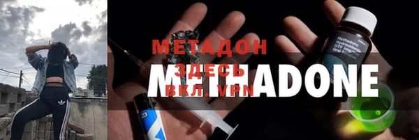 MESCALINE Михайлов