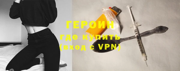 гашик Михайловка