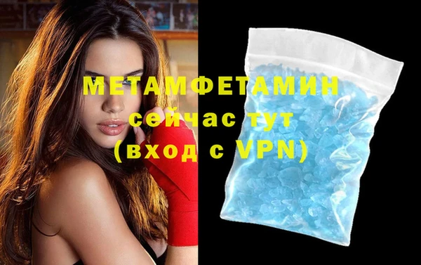 MESCALINE Михайлов