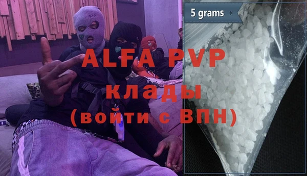 MESCALINE Михайлов