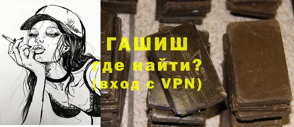 гашик Михайловка