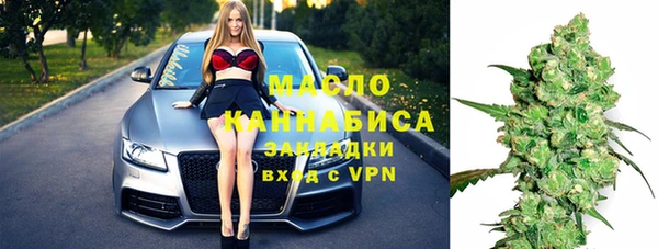МДМА Наволоки