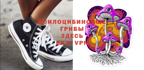 MDMA Premium VHQ Надым