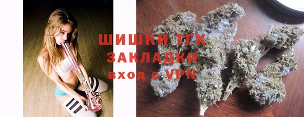 MESCALINE Михайлов