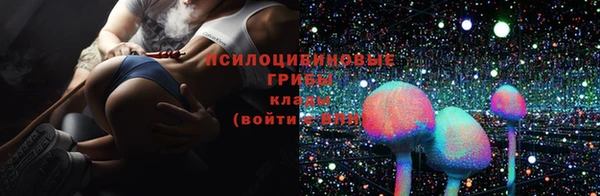 мефедрон VHQ Михайловск