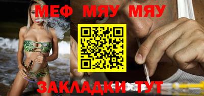 кокаин колумбия Беслан