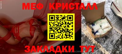 кокаин премиум Гай