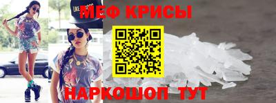 кокаин премиум Гай