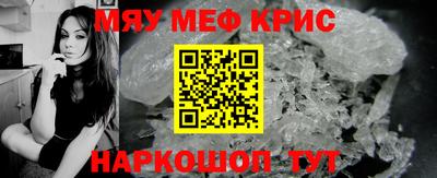 гидропоника Гатчина
