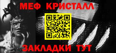 гидропоника Гатчина