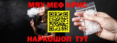 кокаин колумбия Беслан