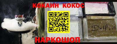 гидропоника Гатчина