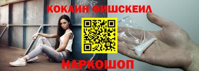 Альфа ПВП Гагарин