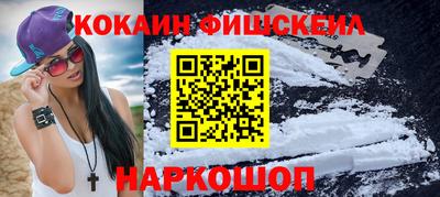 гидропоника Гатчина