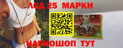 кокаин премиум Гай
