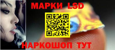 кокаин колумбия Беслан