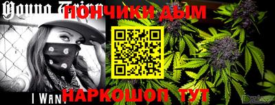 Альфа ПВП Гагарин