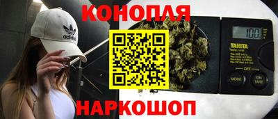 кокаин колумбия Беслан