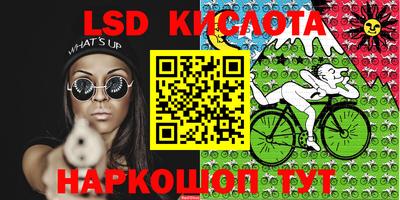 Альфа ПВП Гагарин