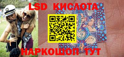 кокаин премиум Гай