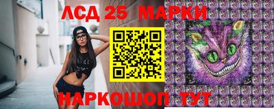 кокаин колумбия Беслан