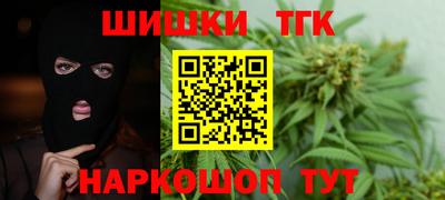 кокаин премиум Гай