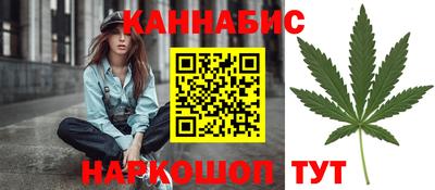 ALPHA-PVP Бийск