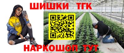 кокаин премиум Гай