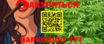 Альфа ПВП Гагарин