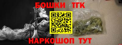 кокаин колумбия Беслан