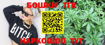 Альфа ПВП Гагарин