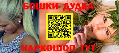 кокаин премиум Гай