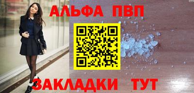 кокаин премиум Гай