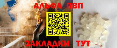 гидропоника Гатчина