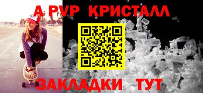 кокаин премиум Гай