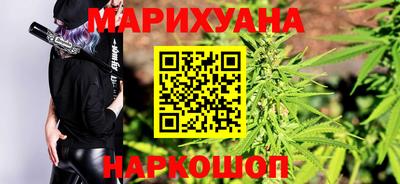 кокаин премиум Гай