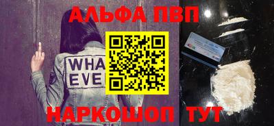 кокаин премиум Гай