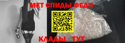 кокаин премиум Гай
